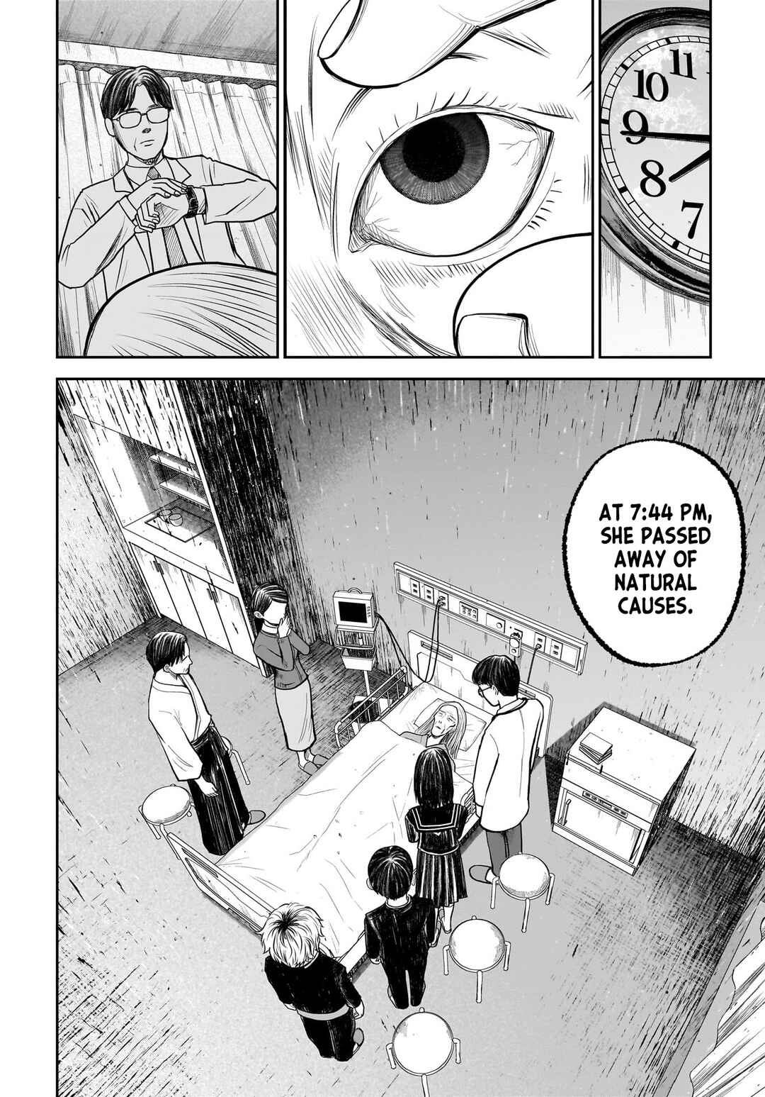 Page 12 Chapter 9 Hanging Town: Shinomiya Shrine Series