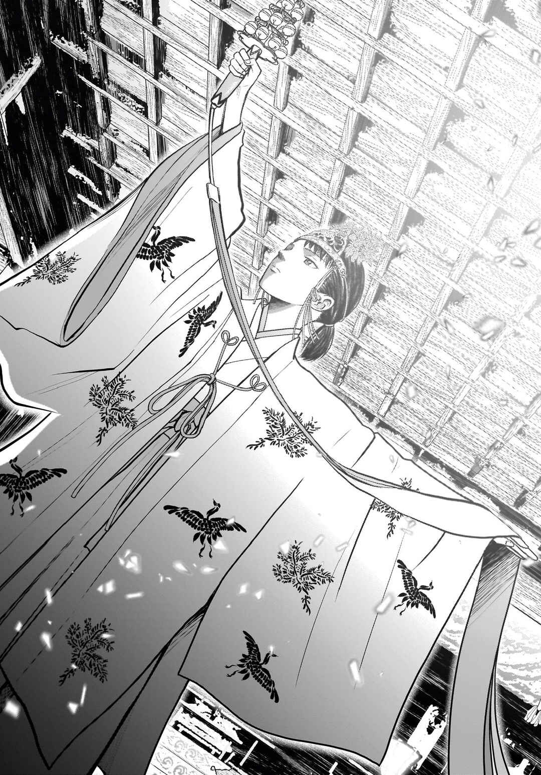 Page 18 Chapter 9 Hanging Town: Shinomiya Shrine Series
