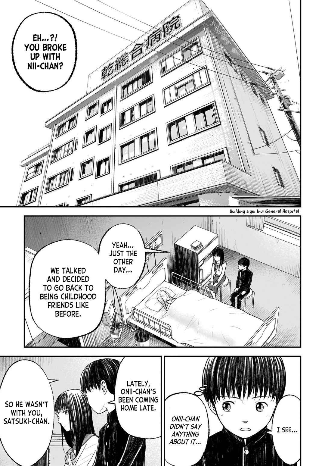 Page 3 Chapter 9 Hanging Town: Shinomiya Shrine Series