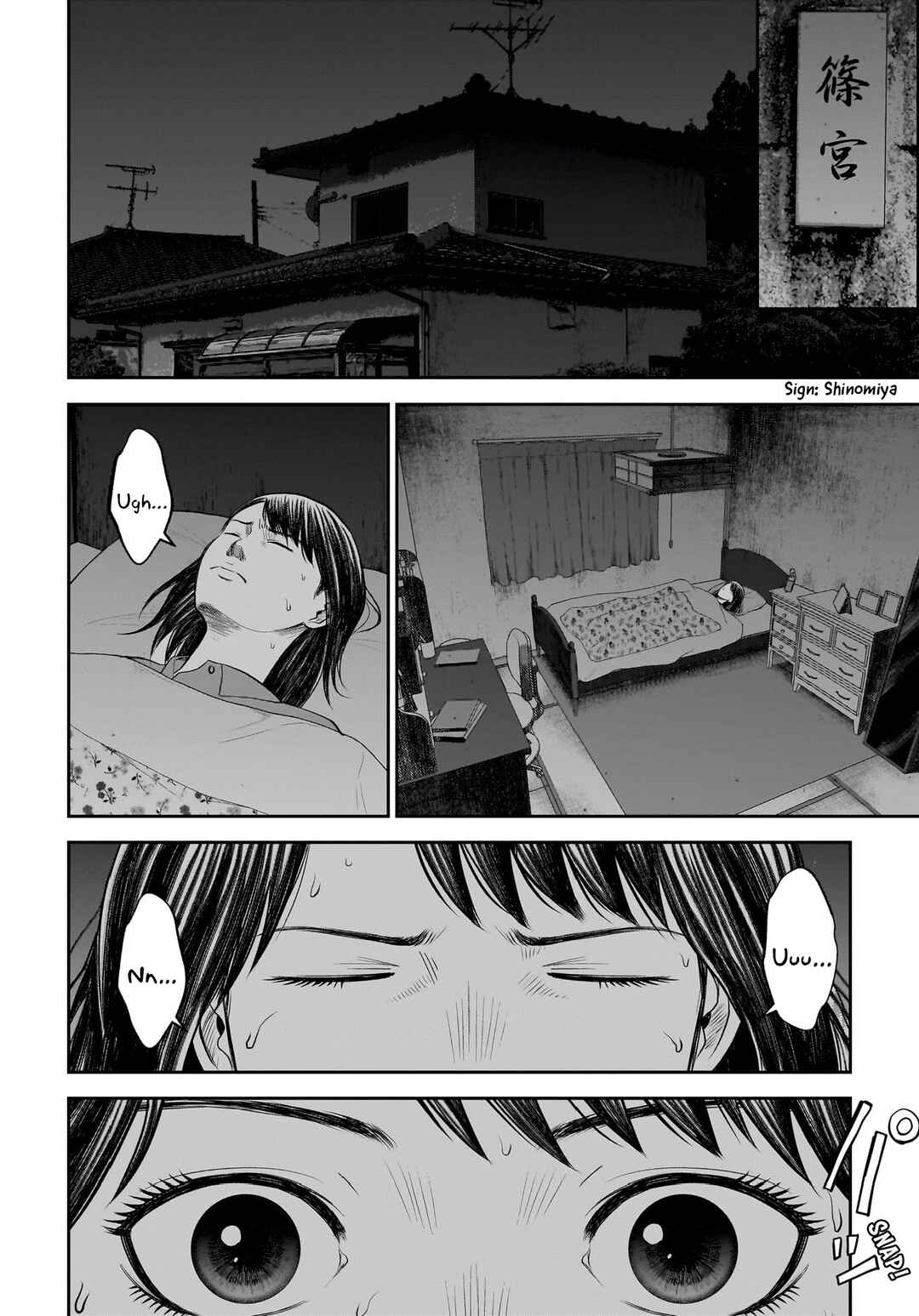 Page 32 Chapter 9 Hanging Town: Shinomiya Shrine Series