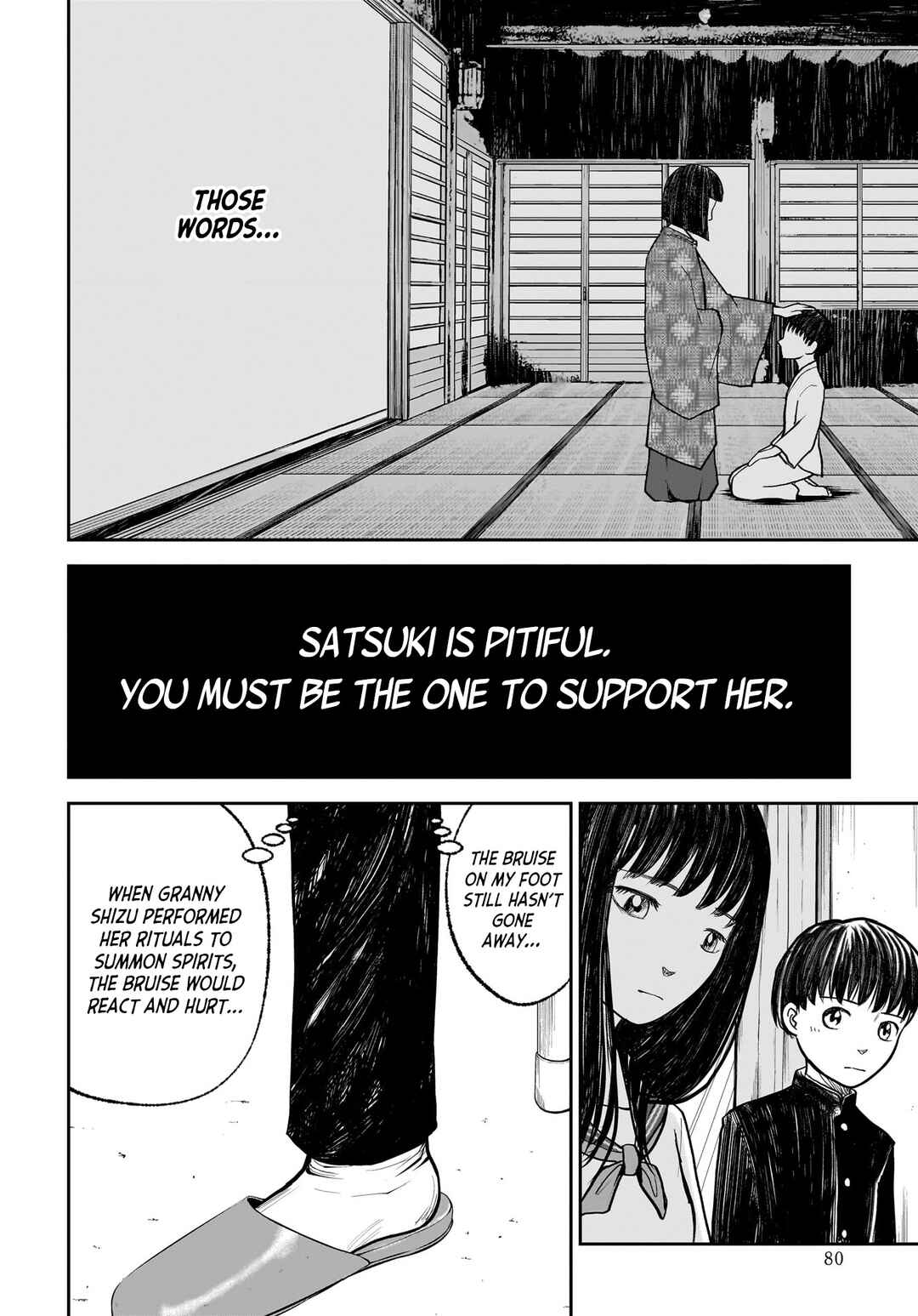 Page 8 Chapter 9 Hanging Town: Shinomiya Shrine Series