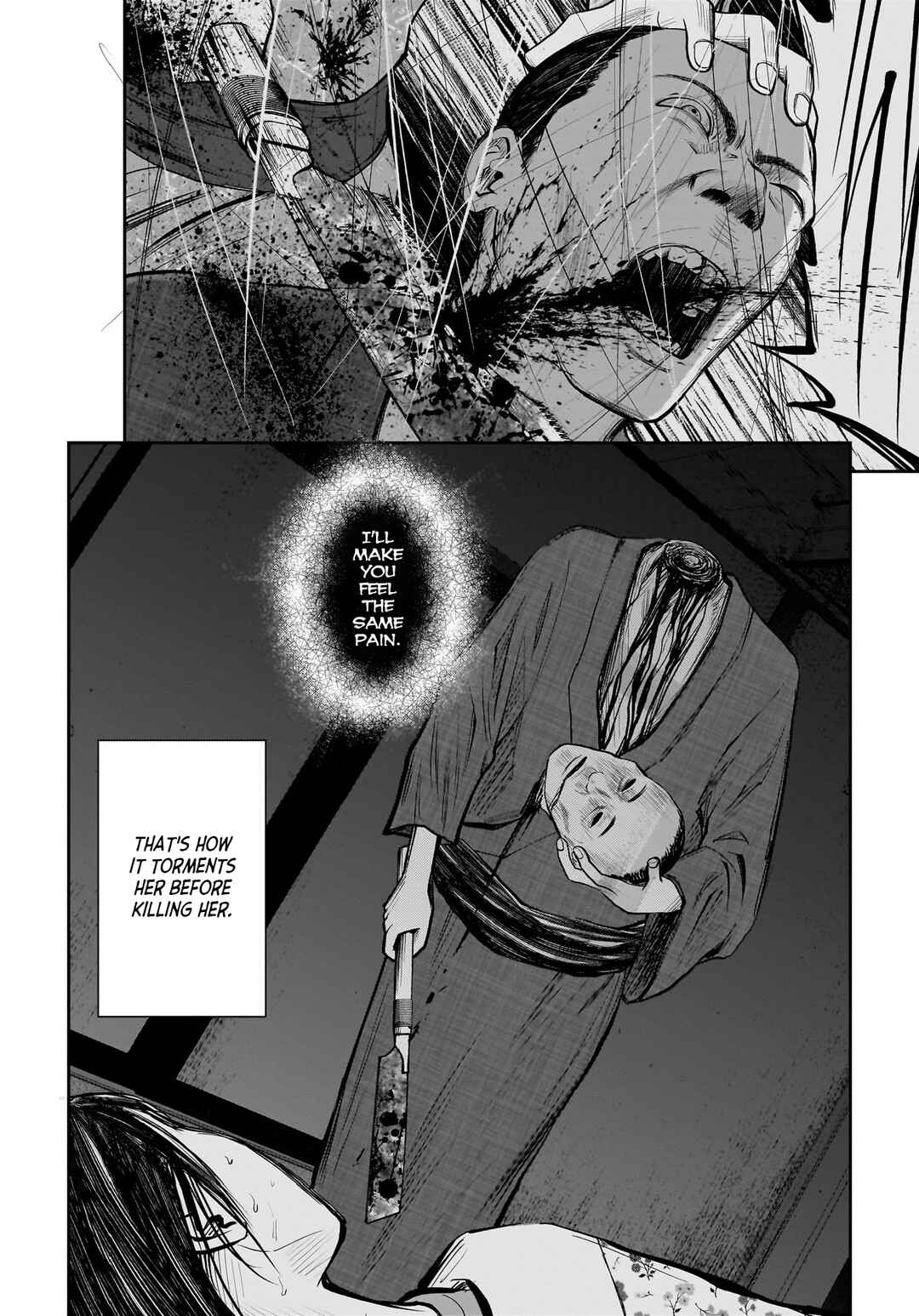 Page 12 Chapter 10 Hanging Town: Shinomiya Shrine Series