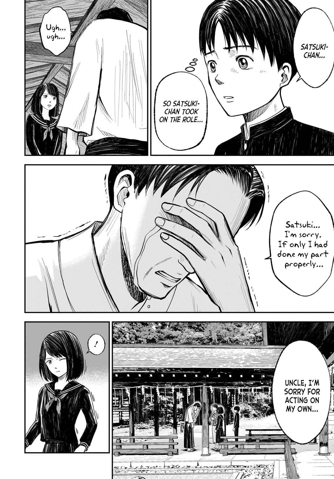 Page 18 Chapter 10 Hanging Town: Shinomiya Shrine Series