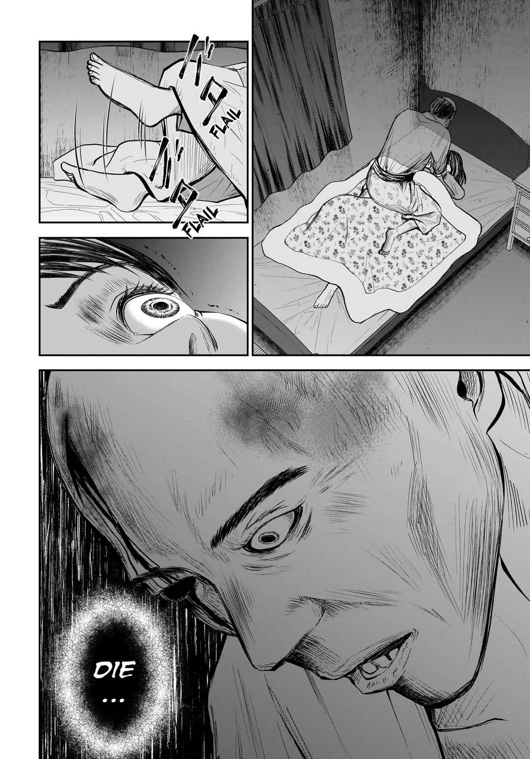Page 2 Chapter 10 Hanging Town: Shinomiya Shrine Series