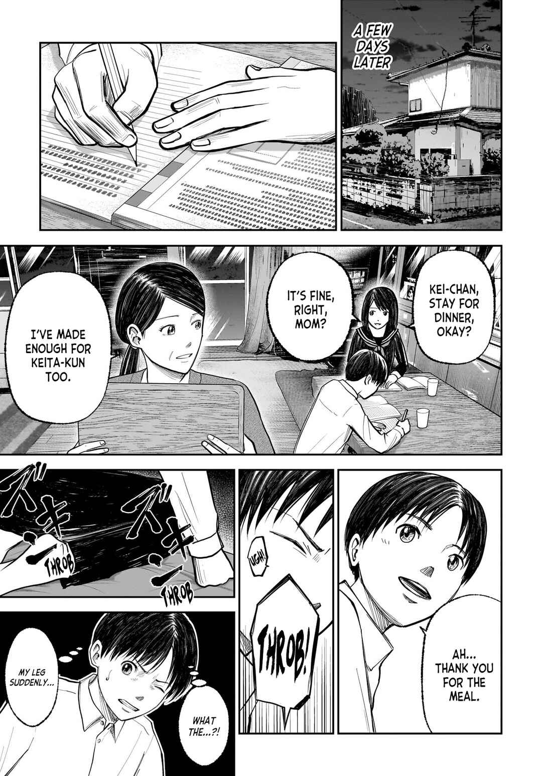 Page 21 Chapter 10 Hanging Town: Shinomiya Shrine Series