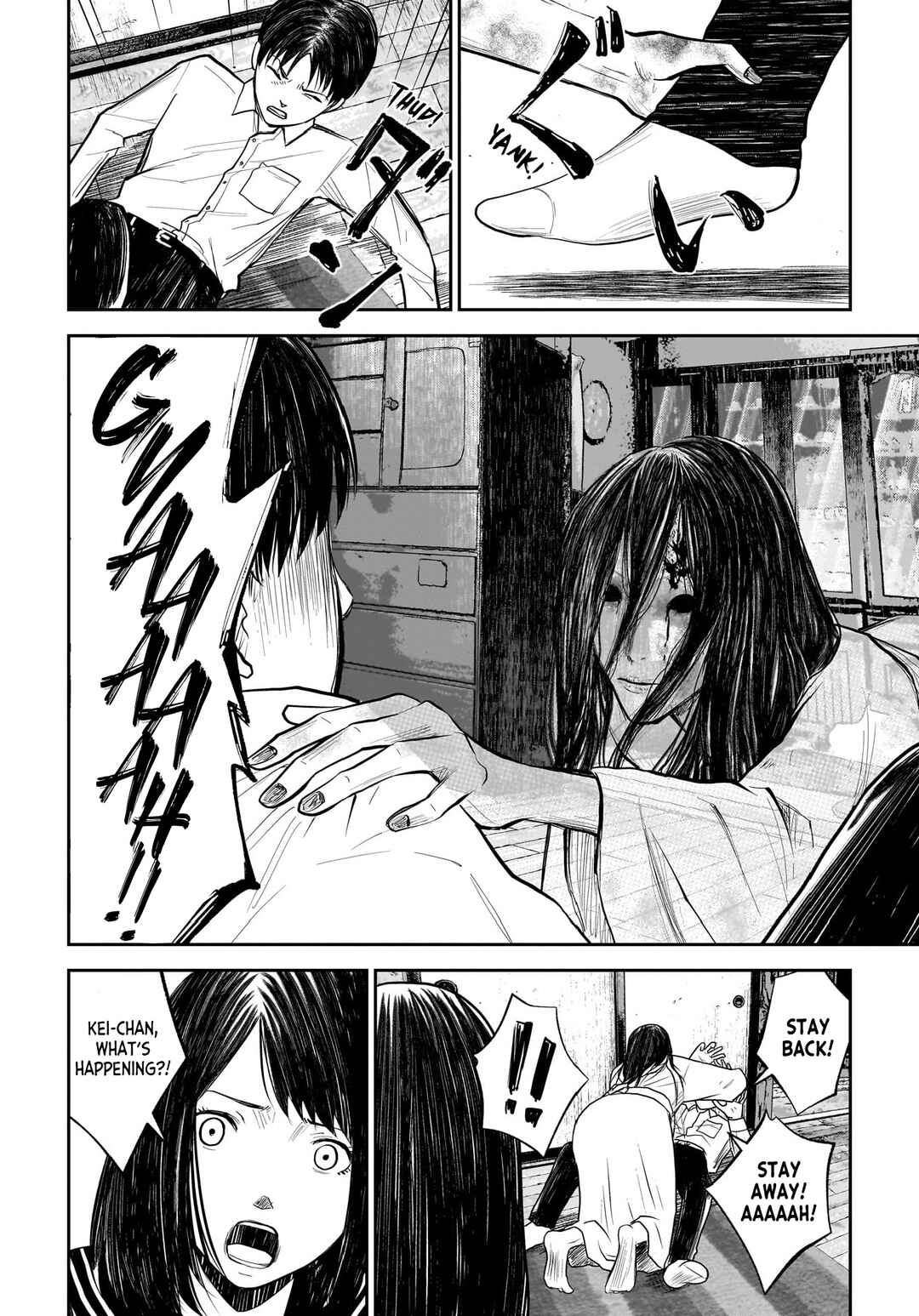 Page 26 Chapter 10 Hanging Town: Shinomiya Shrine Series