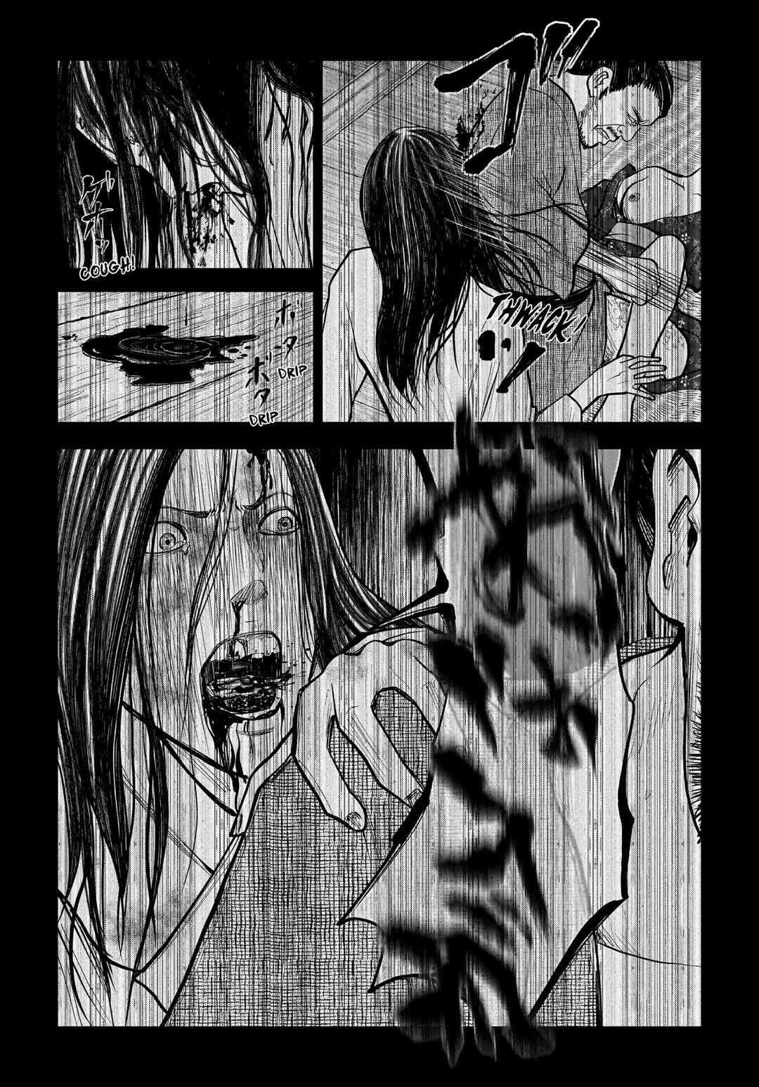 Page 31 Chapter 10 Hanging Town: Shinomiya Shrine Series
