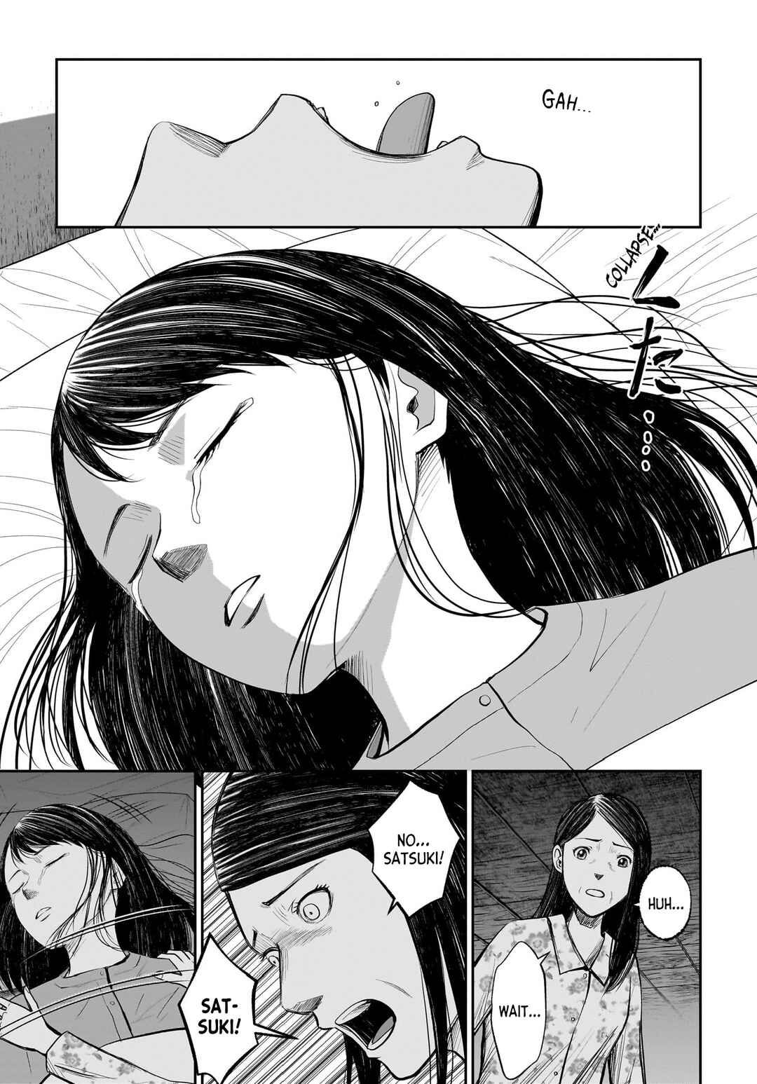Page 5 Chapter 10 Hanging Town: Shinomiya Shrine Series