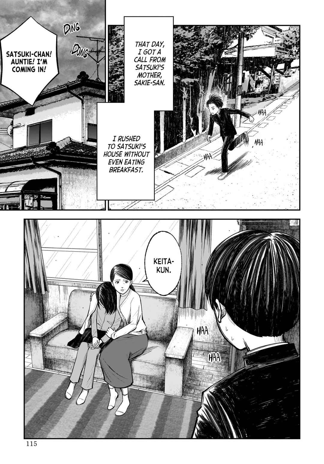 Page 7 Chapter 10 Hanging Town: Shinomiya Shrine Series