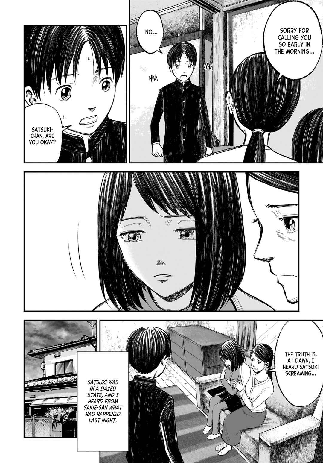 Page 8 Chapter 10 Hanging Town: Shinomiya Shrine Series