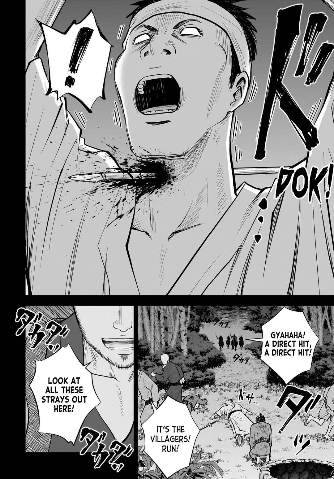 Page 10 Chapter 7 Hanging Town: Shinomiya Shrine Series