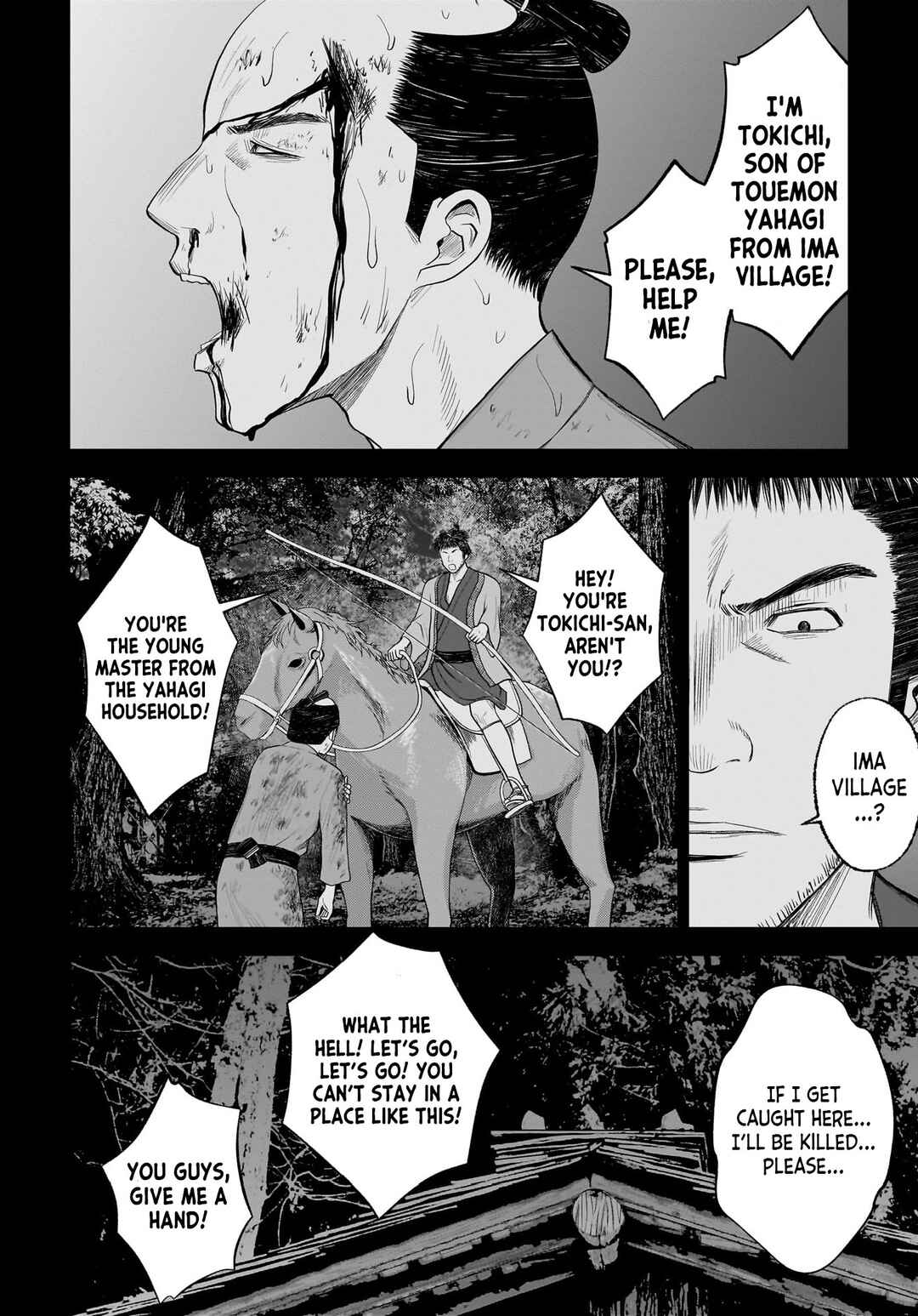 Page 12 Chapter 7 Hanging Town: Shinomiya Shrine Series