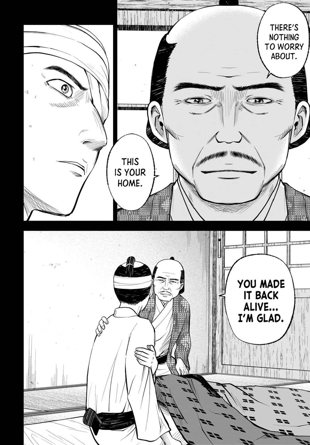 Page 16 Chapter 7 Hanging Town: Shinomiya Shrine Series
