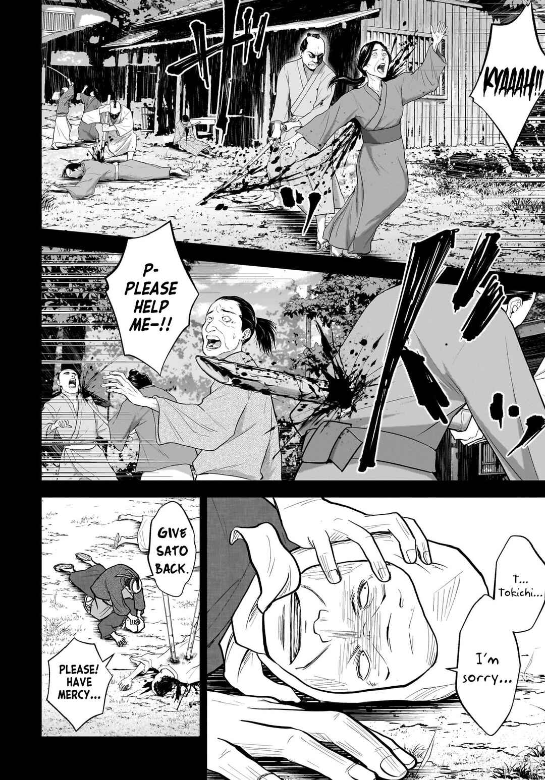 Page 23 Chapter 7 Hanging Town: Shinomiya Shrine Series
