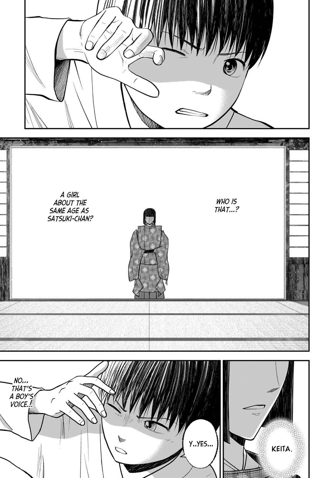 Page 11 Chapter 5 Hanging Town: Shinomiya Shrine Series
