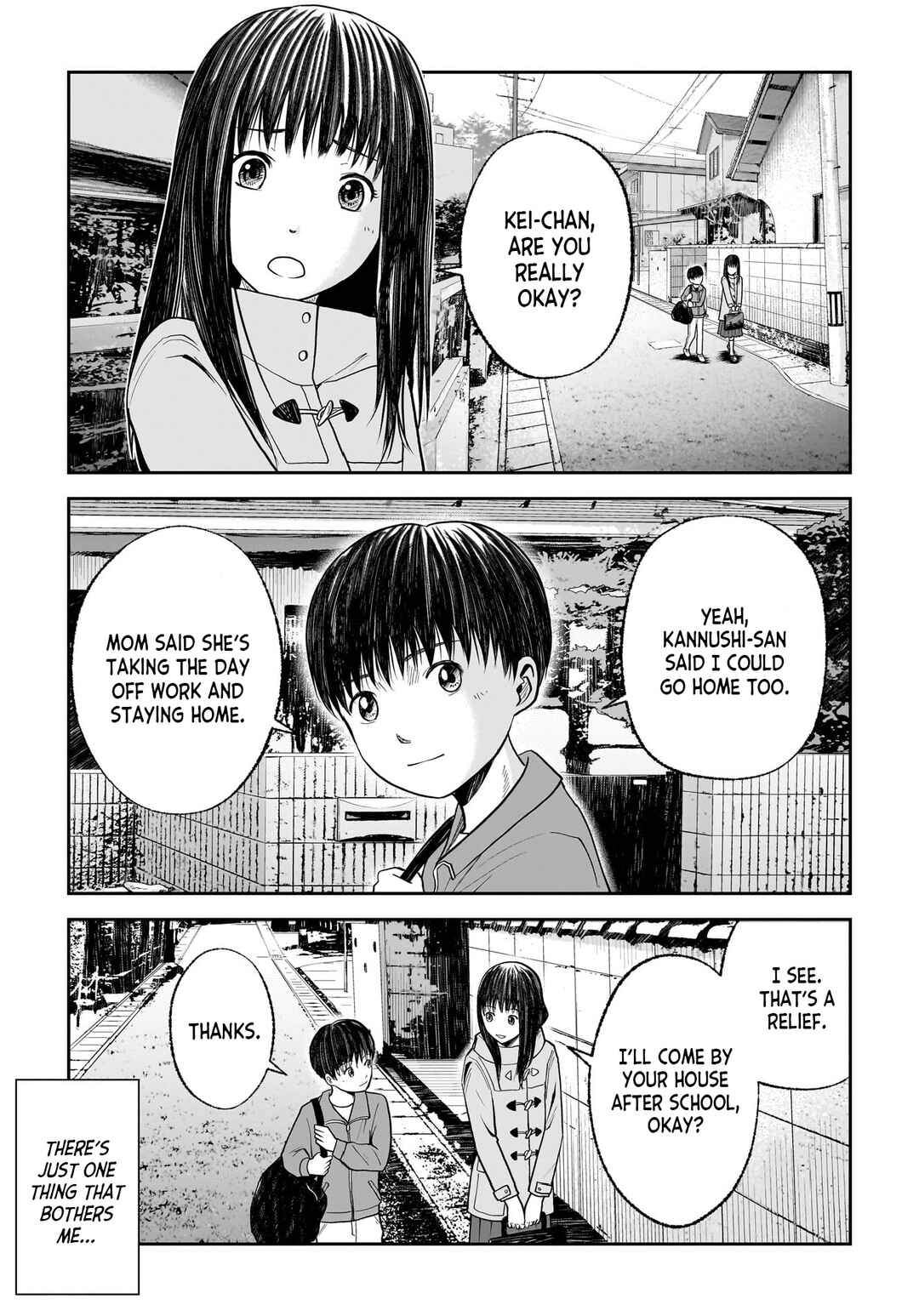 Page 14 Chapter 5 Hanging Town: Shinomiya Shrine Series
