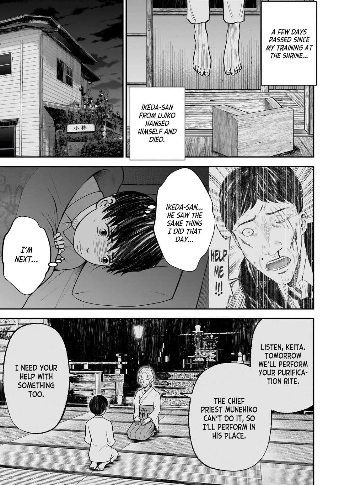 Page 16 Chapter 5 Hanging Town: Shinomiya Shrine Series