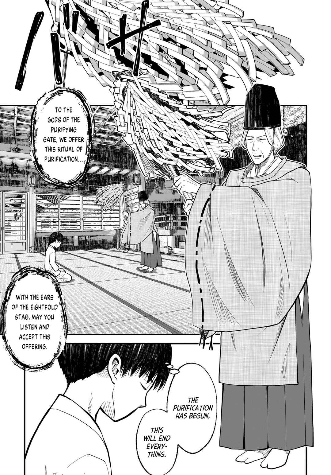 Page 20 Chapter 5 Hanging Town: Shinomiya Shrine Series