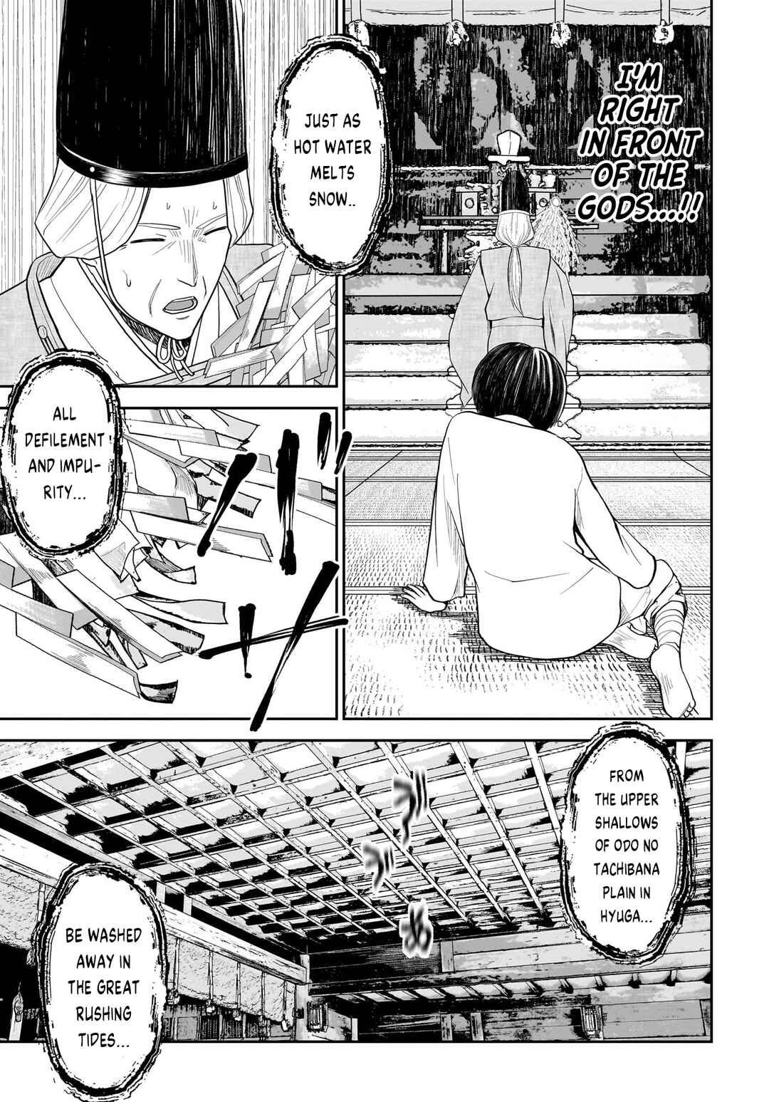 Page 24 Chapter 5 Hanging Town: Shinomiya Shrine Series