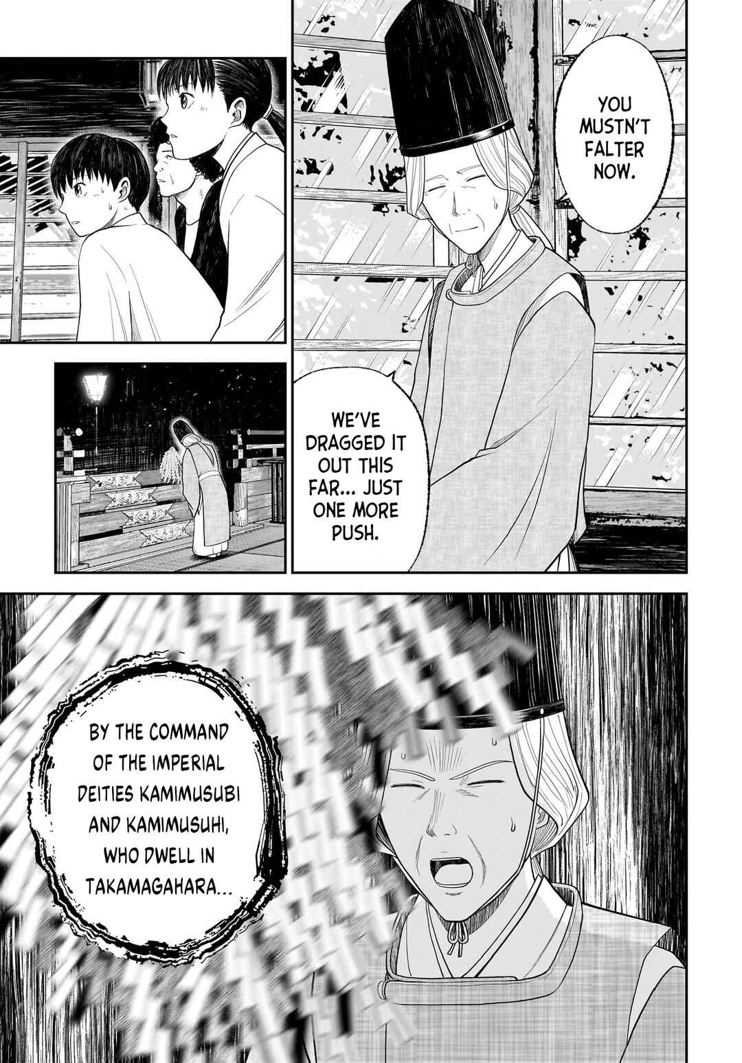 Page 28 Chapter 5 Hanging Town: Shinomiya Shrine Series