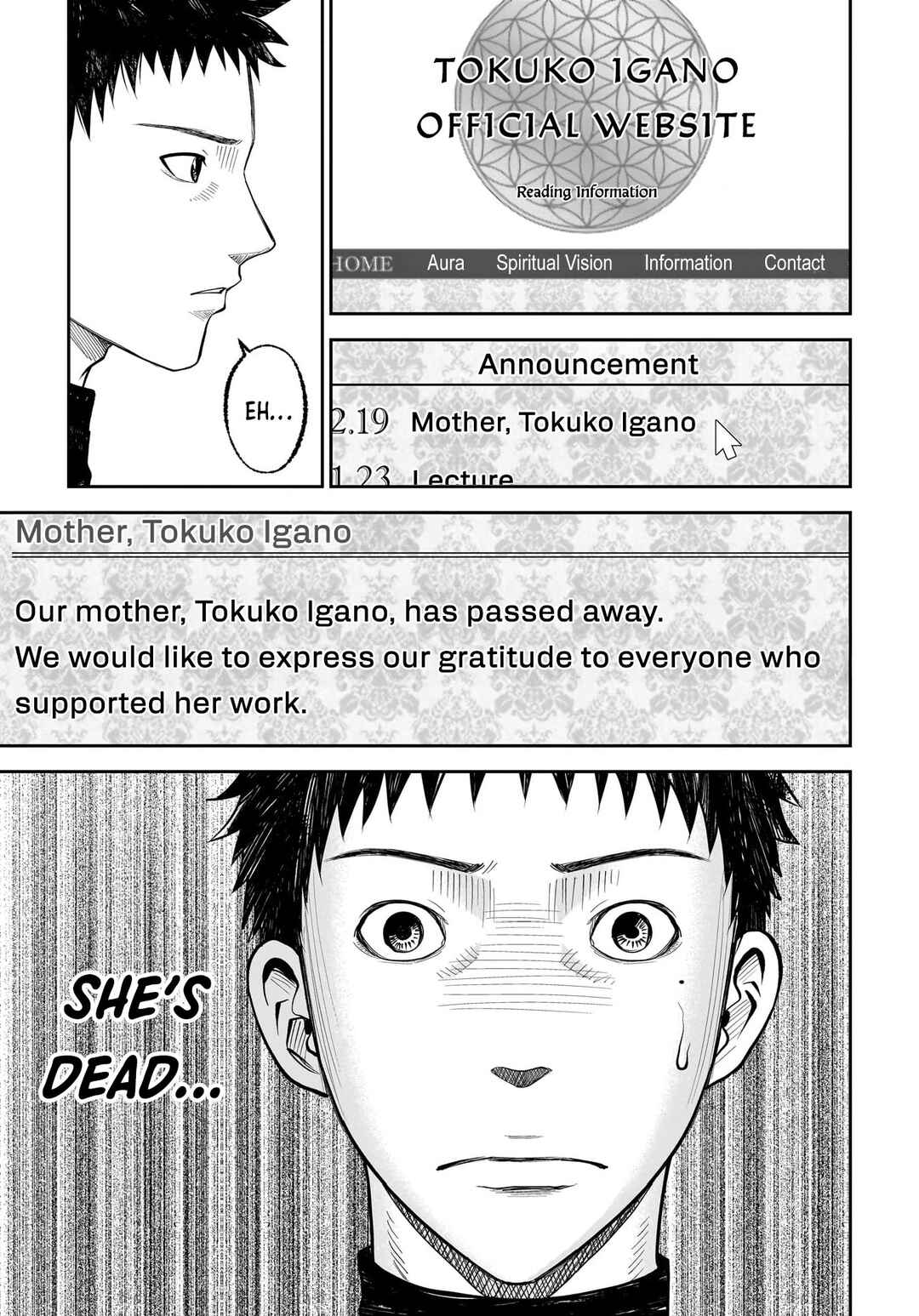 Page 11 Chapter 17 Hanging Town: Shinomiya Shrine Series
