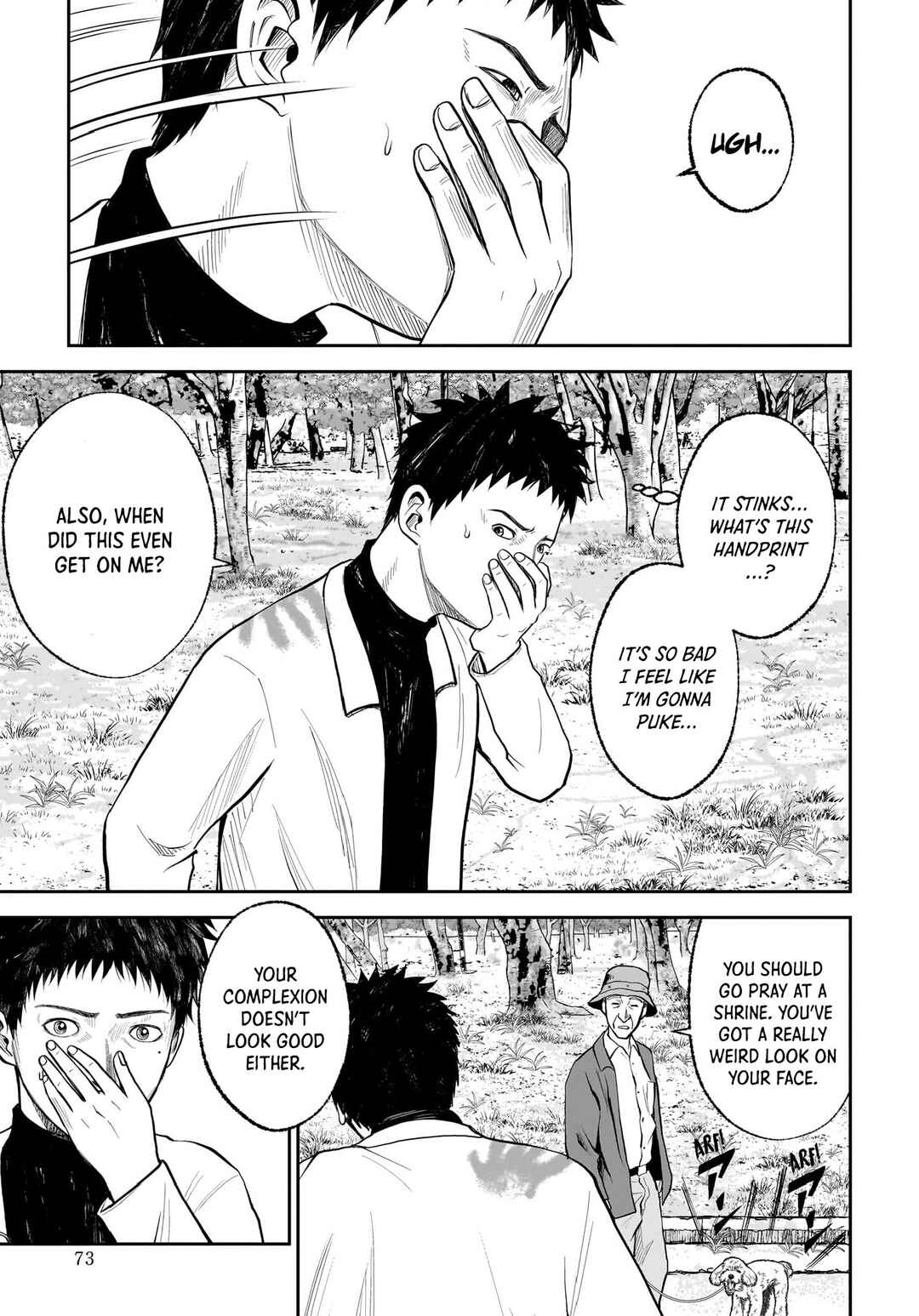 Page 19 Chapter 17 Hanging Town: Shinomiya Shrine Series
