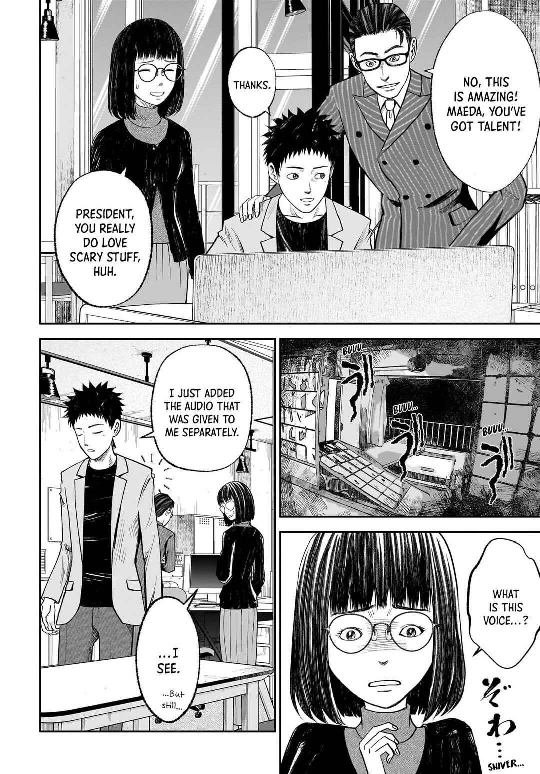 Page 2 Chapter 17 Hanging Town: Shinomiya Shrine Series