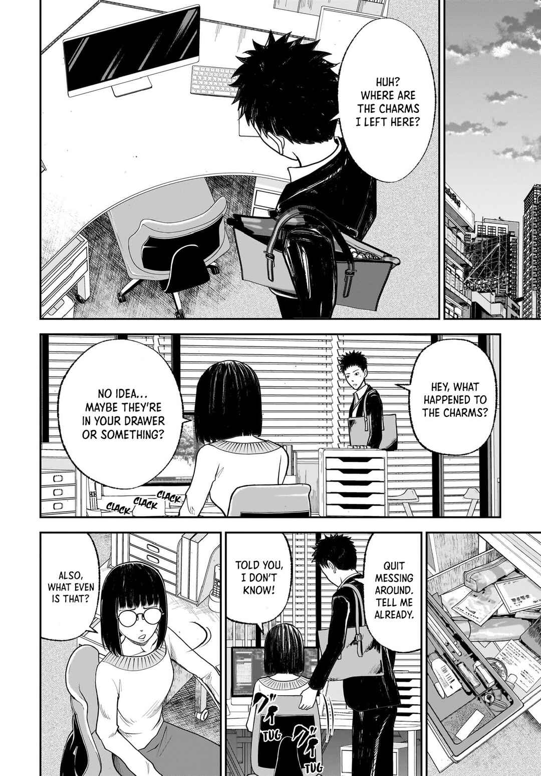 Page 24 Chapter 17 Hanging Town: Shinomiya Shrine Series
