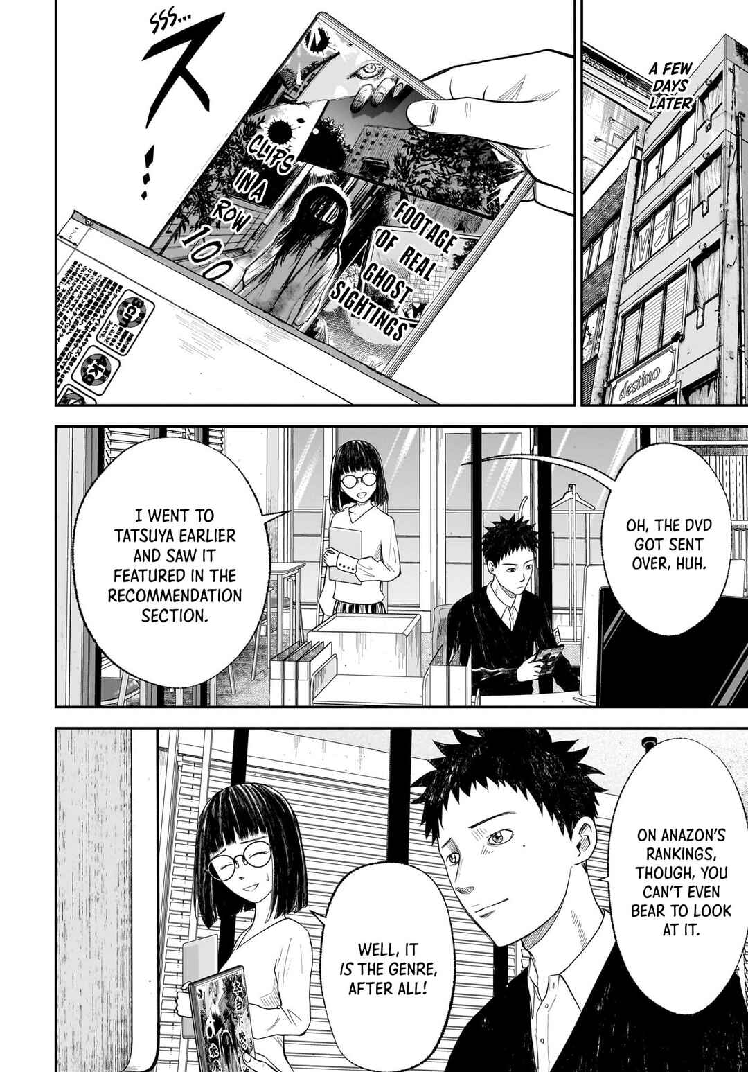 Page 6 Chapter 17 Hanging Town: Shinomiya Shrine Series