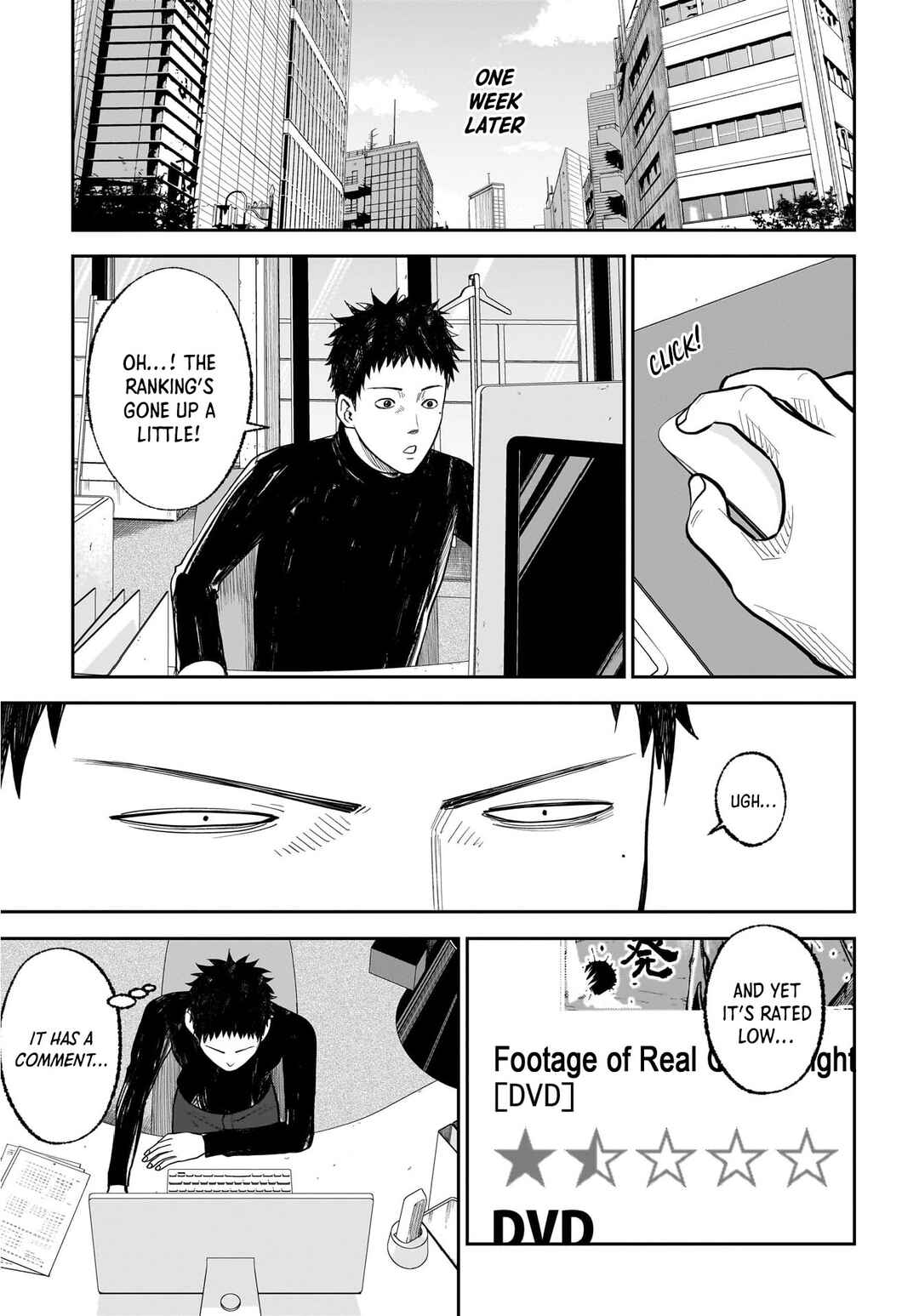Page 9 Chapter 17 Hanging Town: Shinomiya Shrine Series