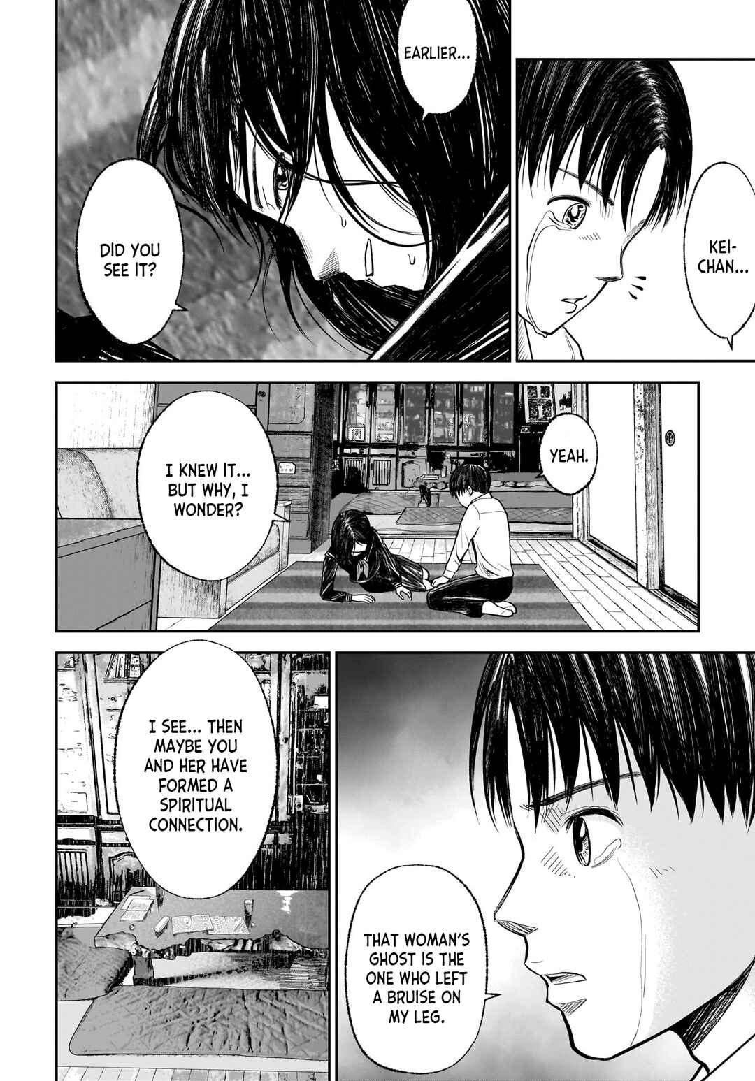 Page 10 Chapter 11 Hanging Town: Shinomiya Shrine Series