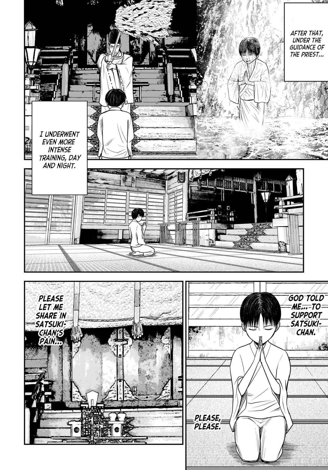 Page 14 Chapter 11 Hanging Town: Shinomiya Shrine Series
