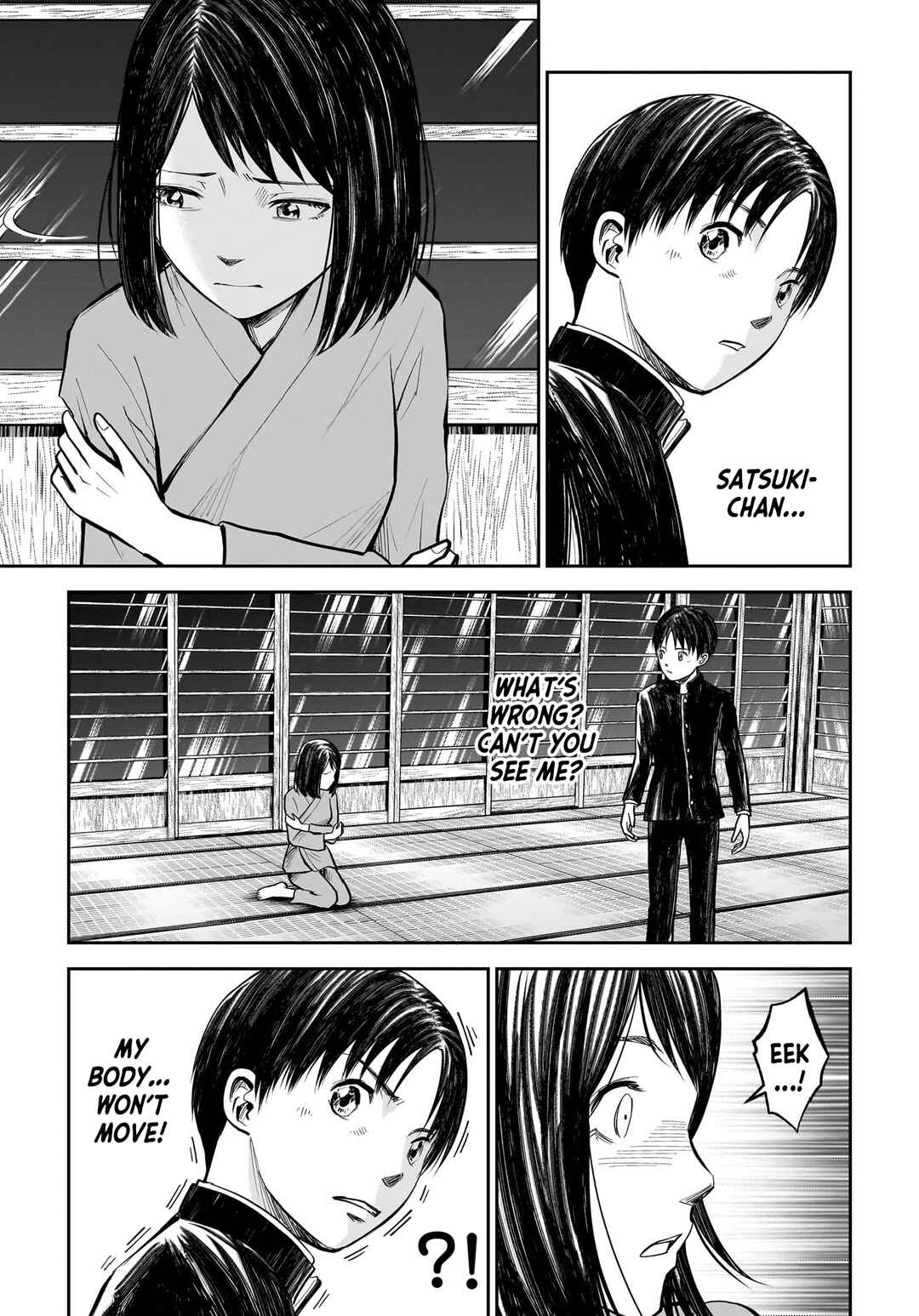 Page 19 Chapter 11 Hanging Town: Shinomiya Shrine Series