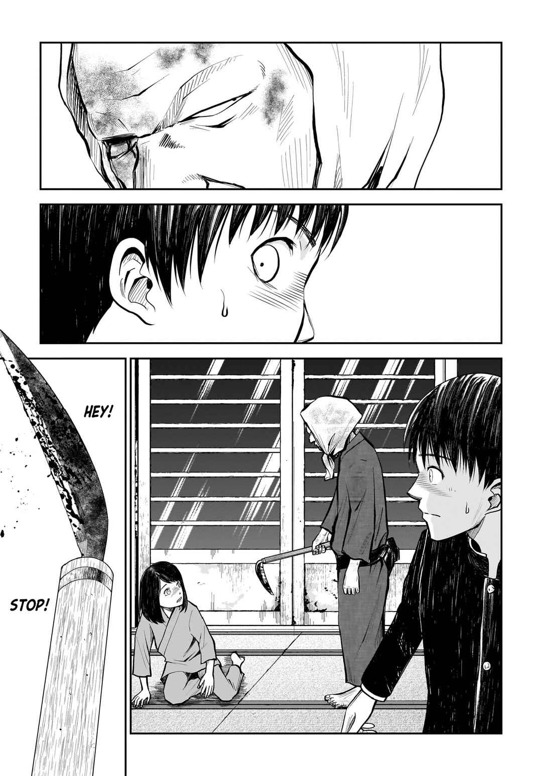 Page 21 Chapter 11 Hanging Town: Shinomiya Shrine Series
