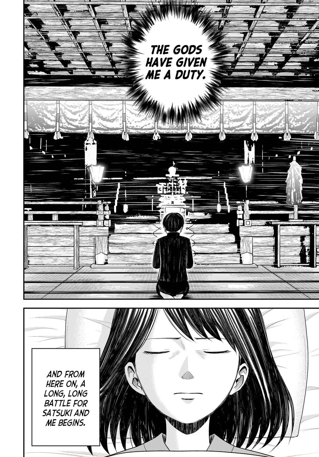 Page 34 Chapter 11 Hanging Town: Shinomiya Shrine Series