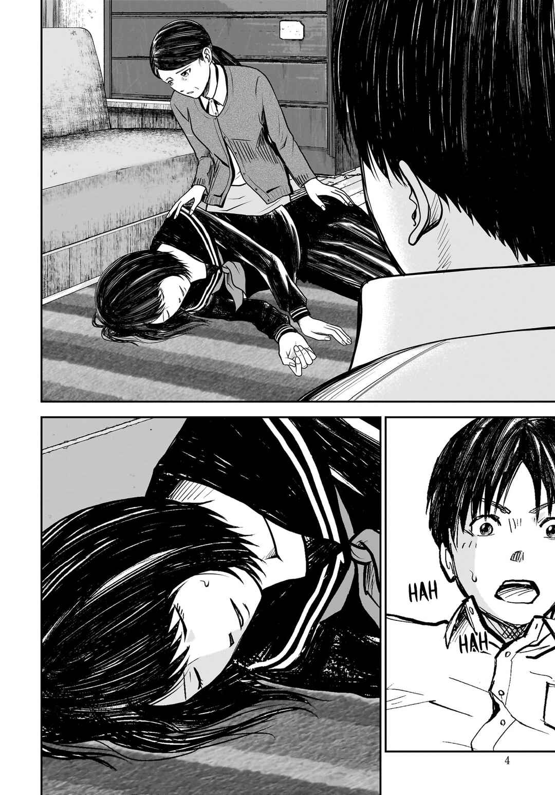 Page 4 Chapter 11 Hanging Town: Shinomiya Shrine Series