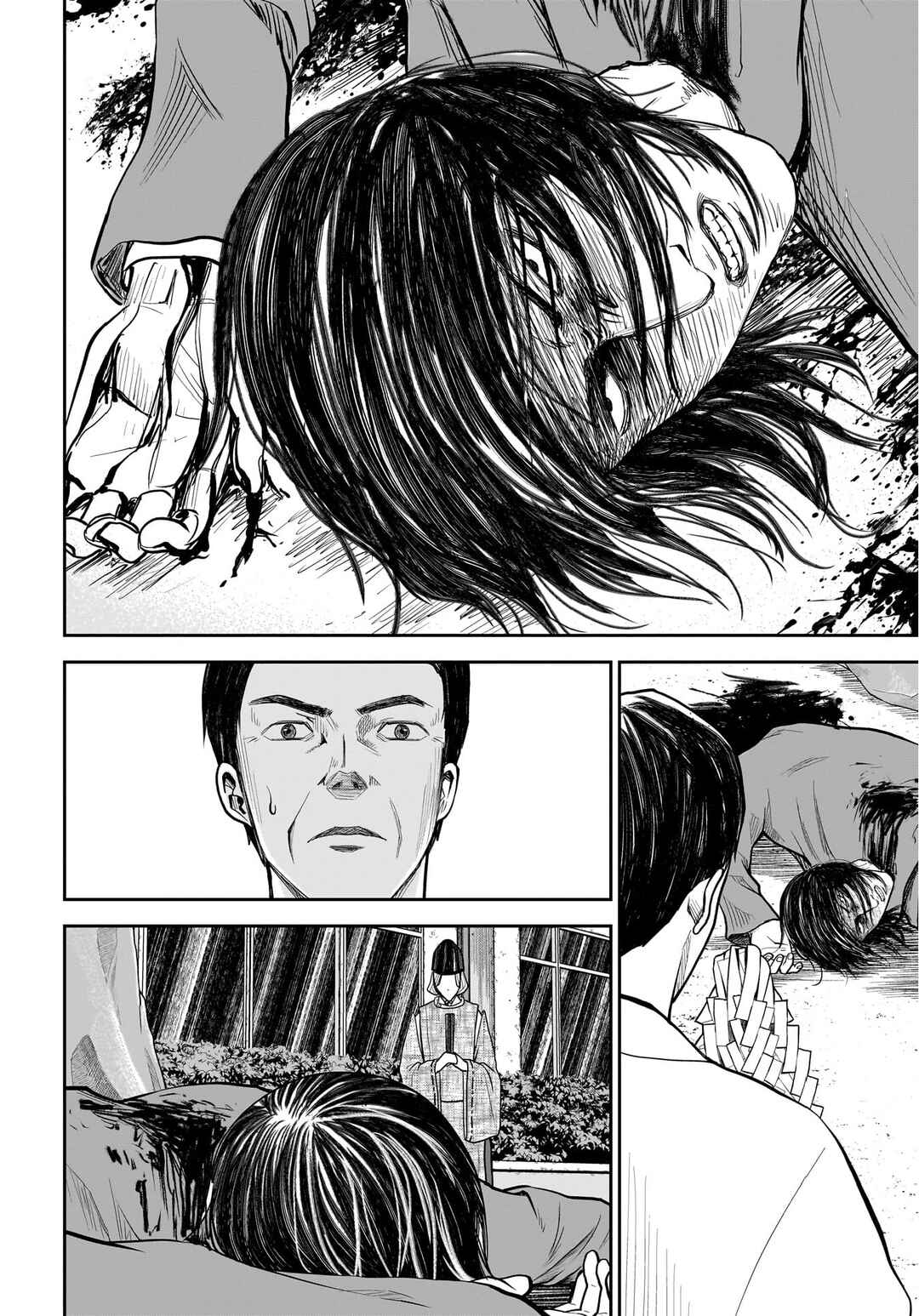 Page 13 Chapter 3 Hanging Town: Shinomiya Shrine Series