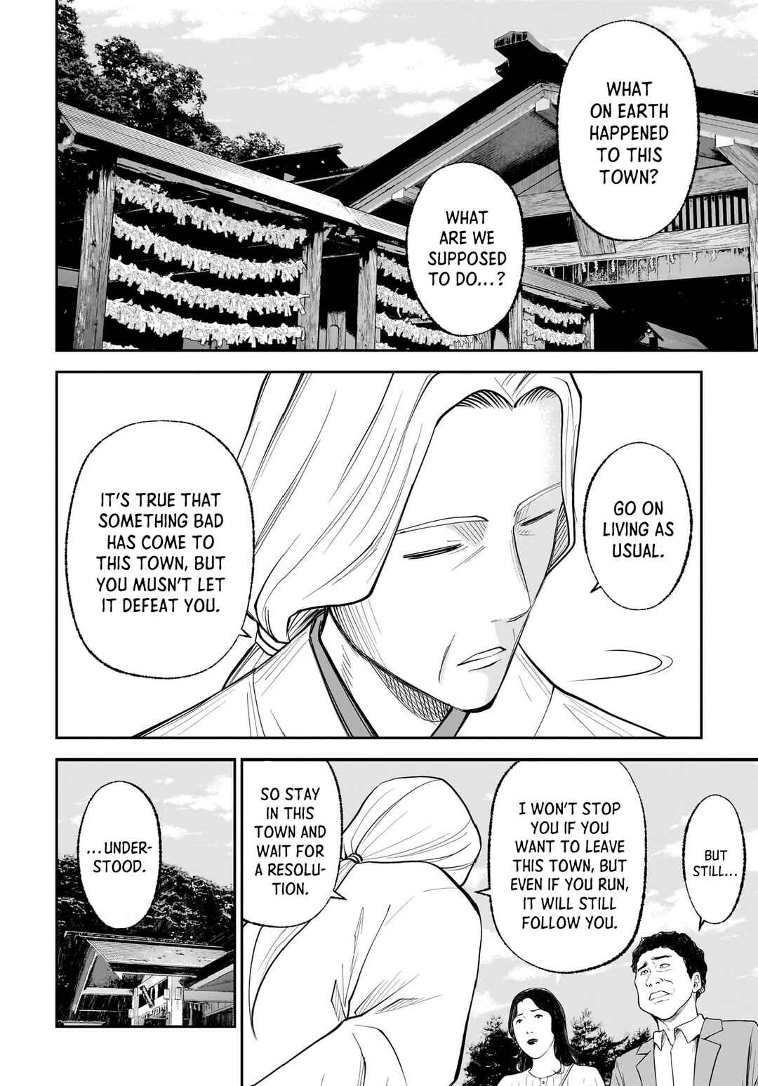 Page 17 Chapter 3 Hanging Town: Shinomiya Shrine Series