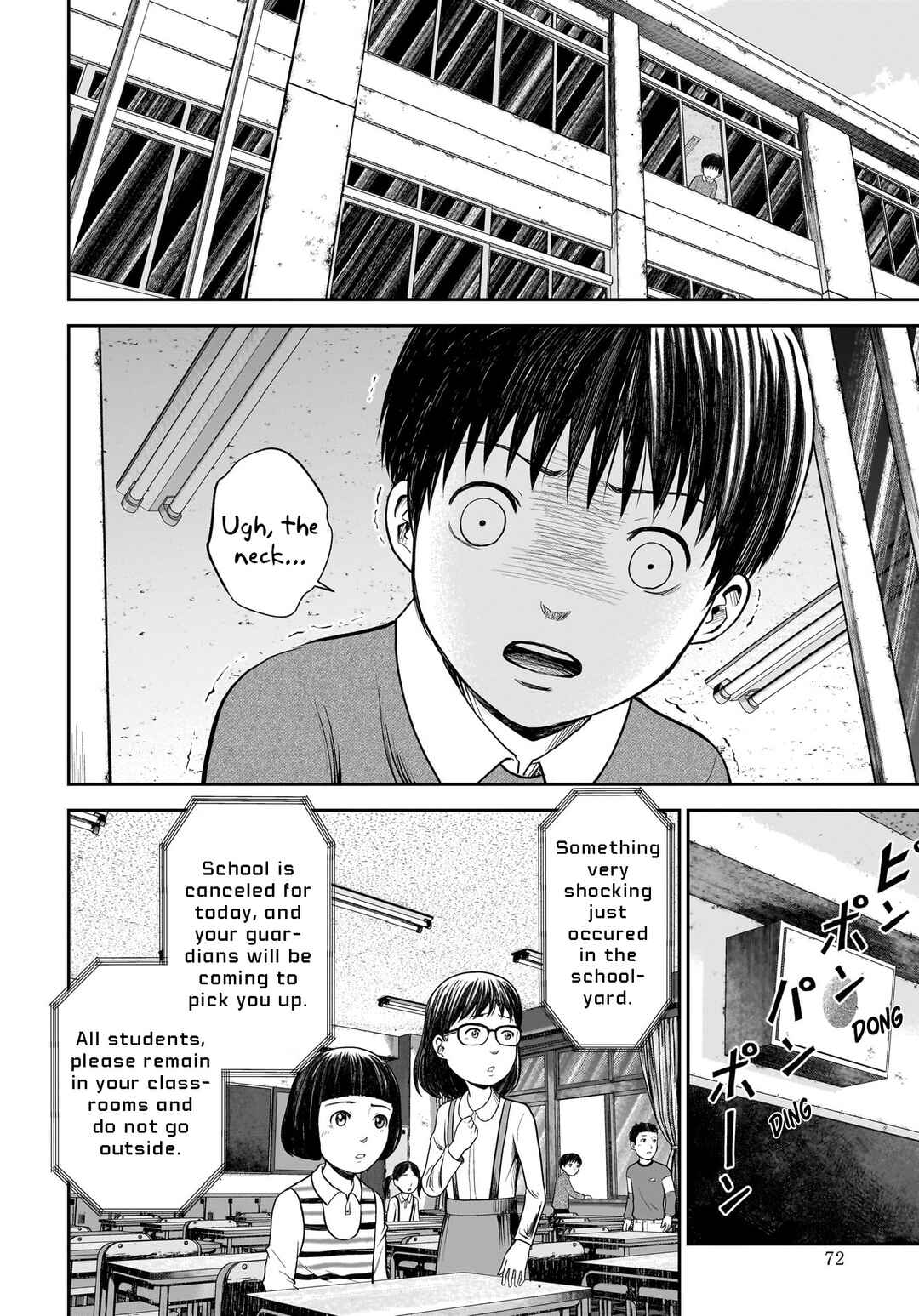 Page 2 Chapter 3 Hanging Town: Shinomiya Shrine Series