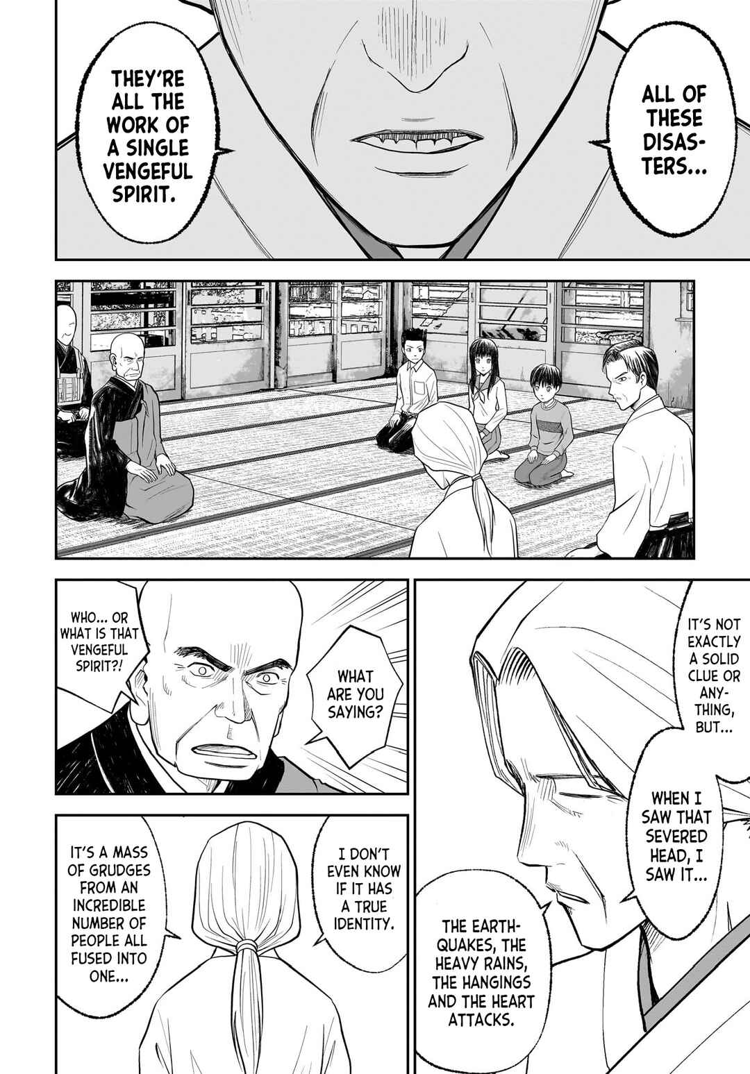 Page 23 Chapter 3 Hanging Town: Shinomiya Shrine Series