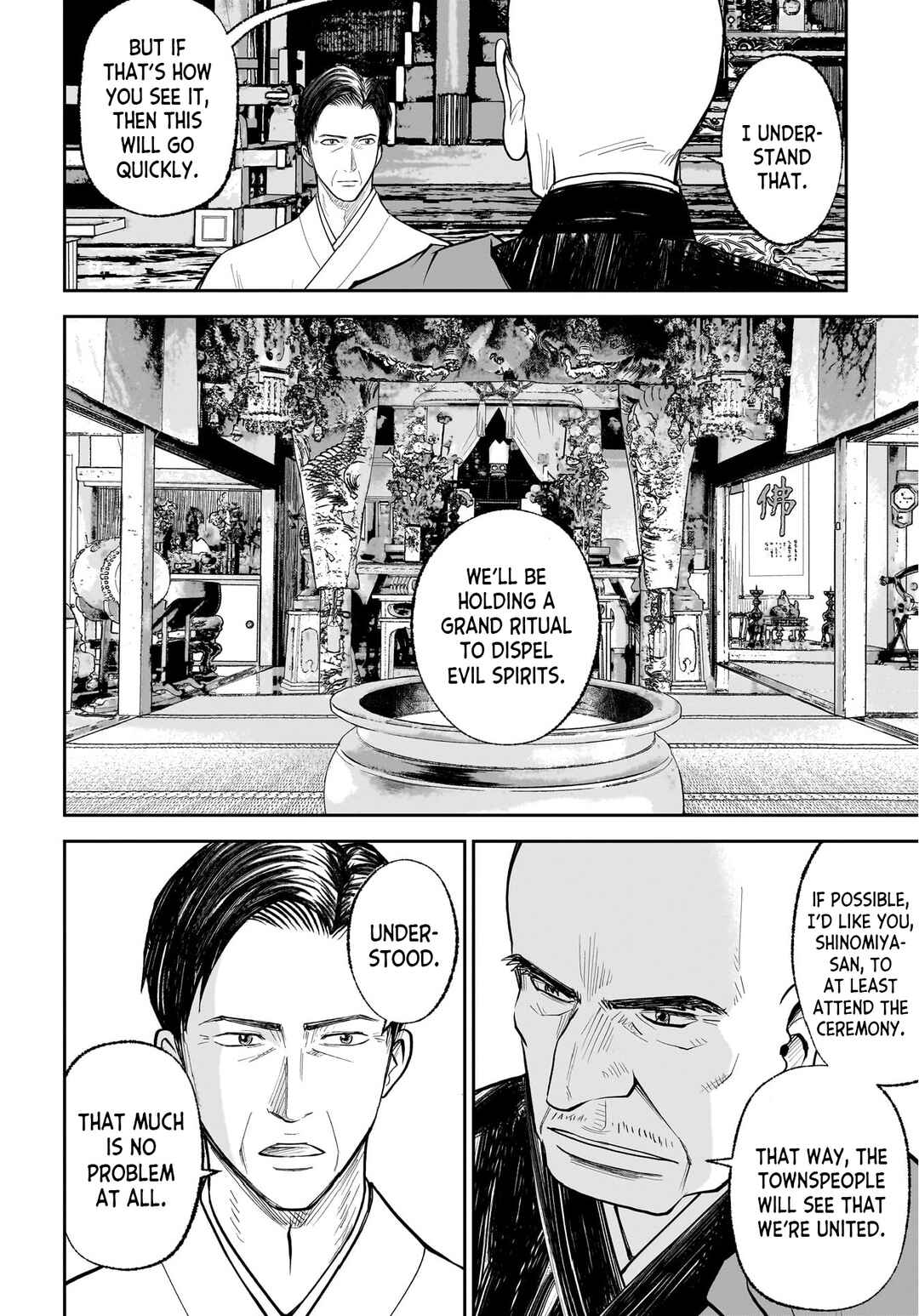 Page 31 Chapter 3 Hanging Town: Shinomiya Shrine Series