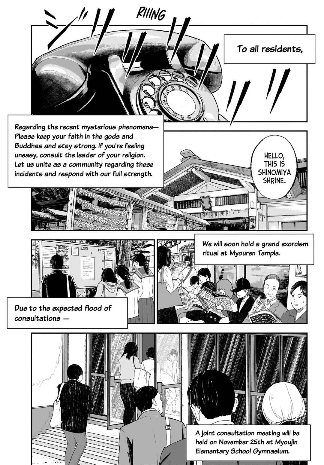 Page 32 Chapter 3 Hanging Town: Shinomiya Shrine Series