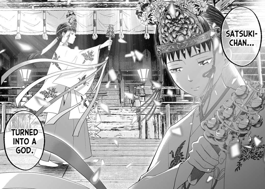 Page 10 Chapter 2 Hanging Town: Shinomiya Shrine Series