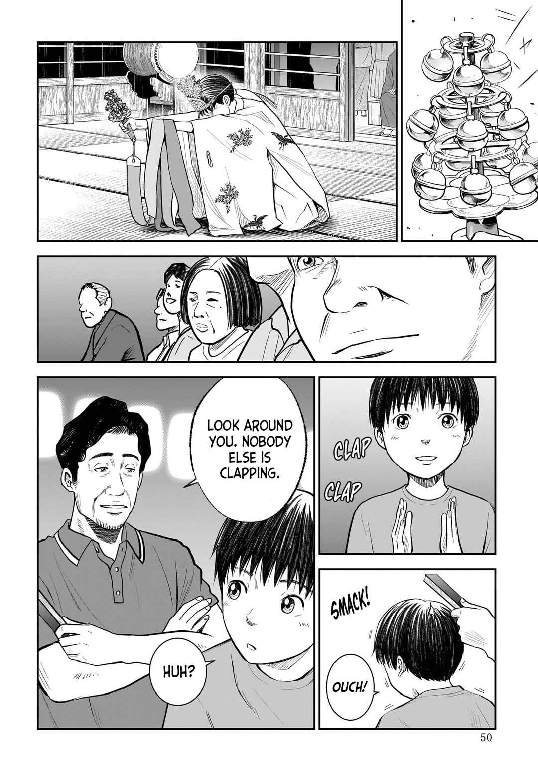 Page 11 Chapter 2 Hanging Town: Shinomiya Shrine Series