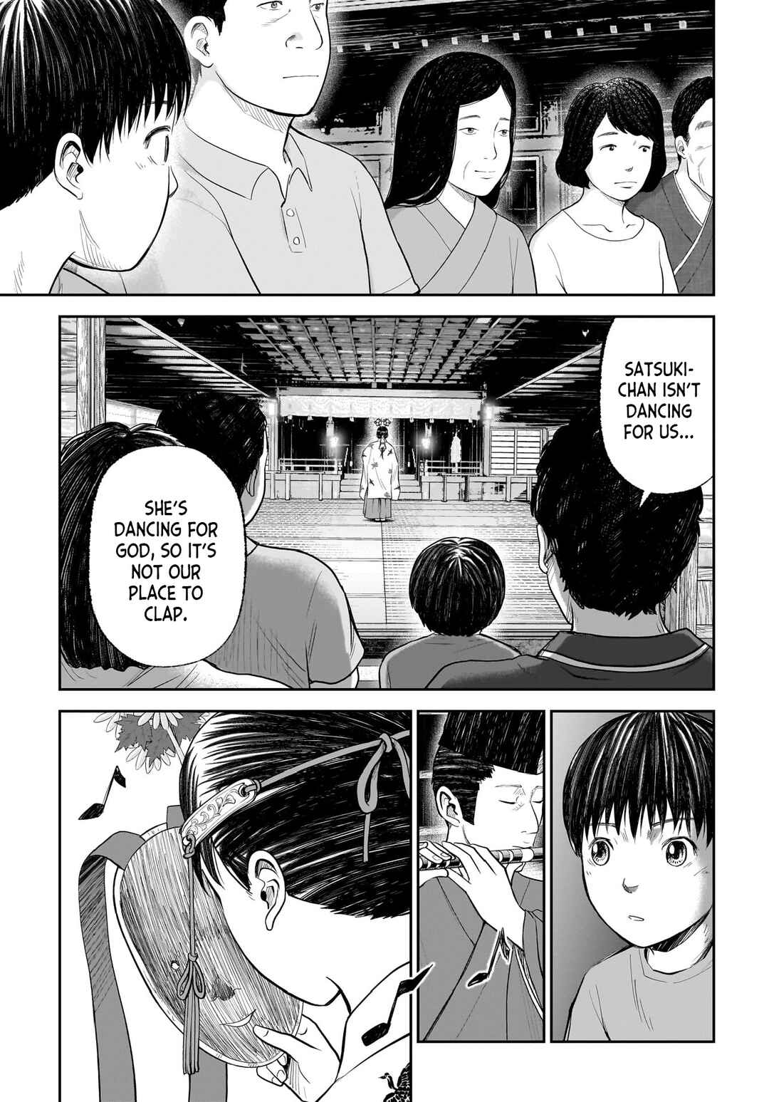 Page 12 Chapter 2 Hanging Town: Shinomiya Shrine Series