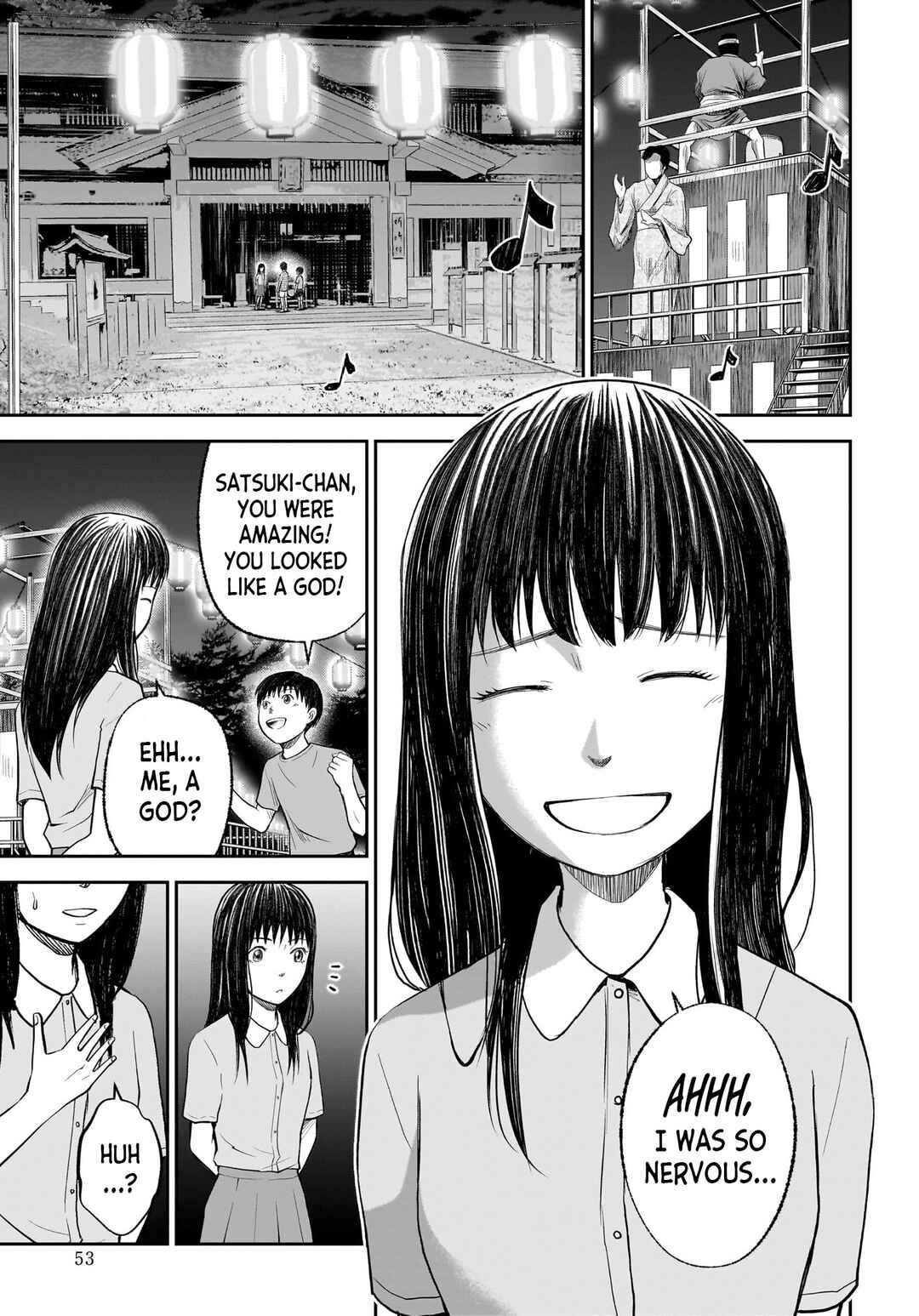 Page 14 Chapter 2 Hanging Town: Shinomiya Shrine Series