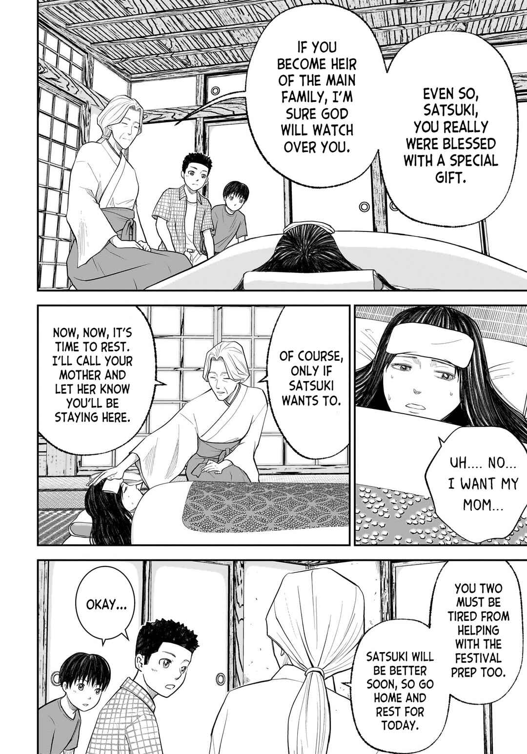 Page 17 Chapter 2 Hanging Town: Shinomiya Shrine Series