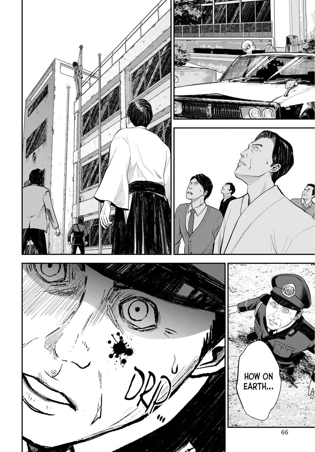 Page 27 Chapter 2 Hanging Town: Shinomiya Shrine Series