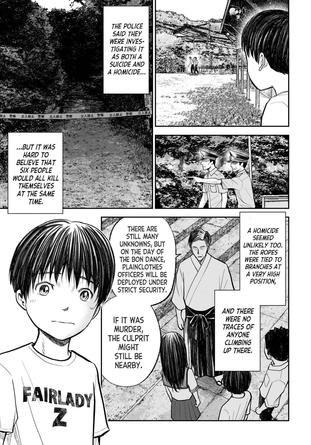 Page 5 Chapter 2 Hanging Town: Shinomiya Shrine Series