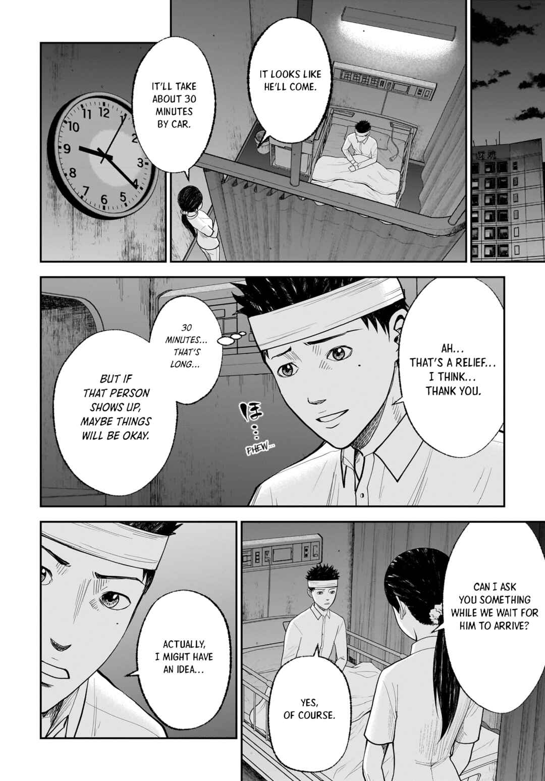 Page 13 Chapter 18 Hanging Town: Shinomiya Shrine Series